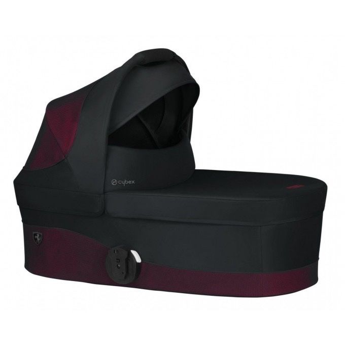 Landou Cybex Balios S
