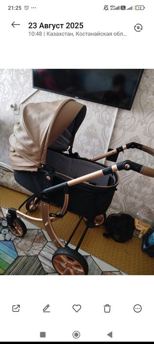 Продам коляску трансформер зима-лето