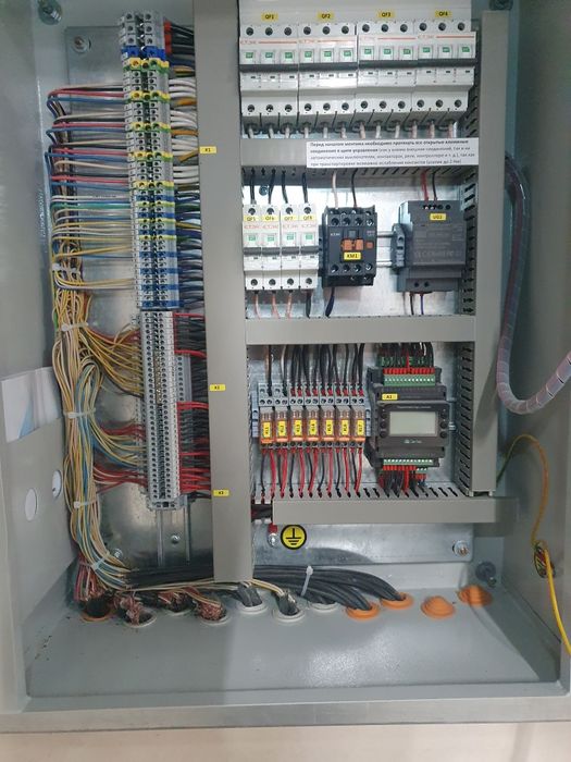 Электрик, электромонтажник, сантехник