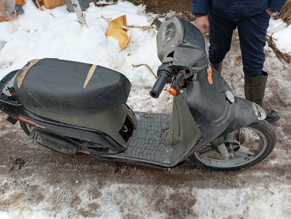 Vând scuter KTM go 50 2t,