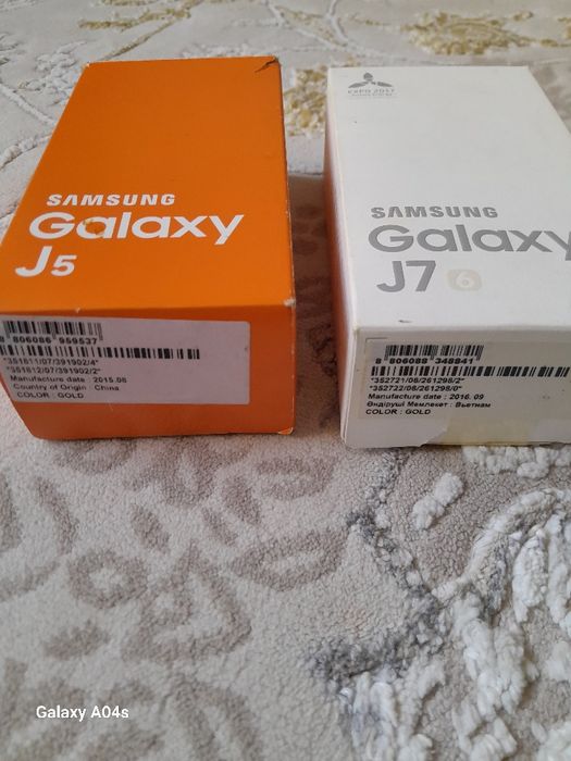 Продам две сотки