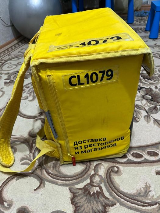 Яндекс термо сумка