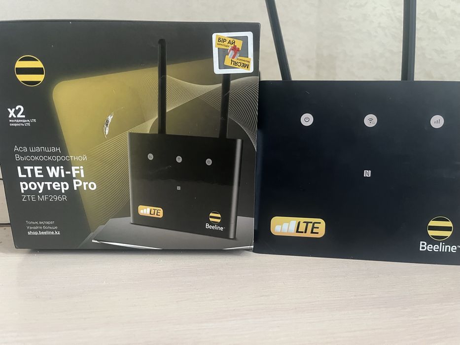продам роутер билайн