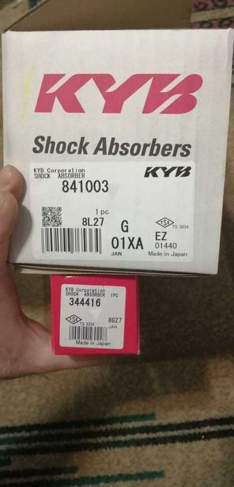 амортизаторы KYB   амортизаторы  Каяба