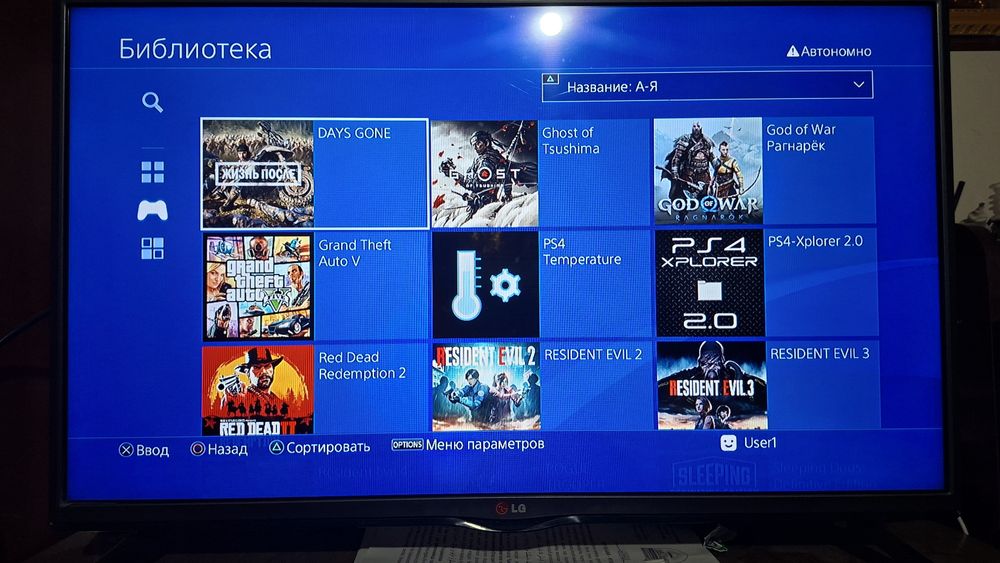 Playstation 4 slim 9.60 goldhen