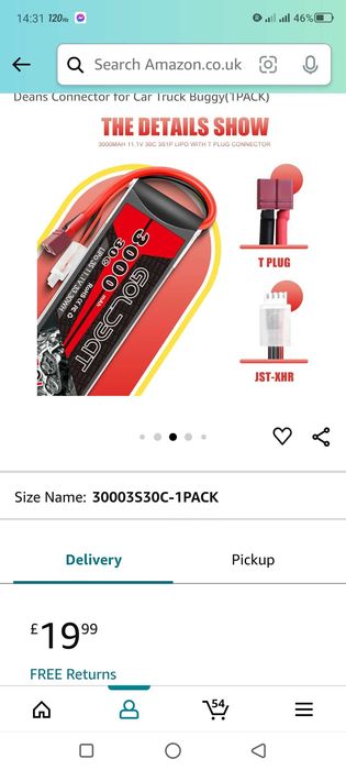 3S Lipo батерии 11.1V - 3000 mAh за колички и радиоуправляеми играчки