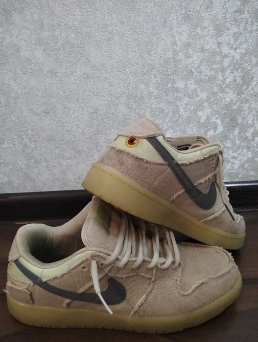 Nike SB Dunk Mummy