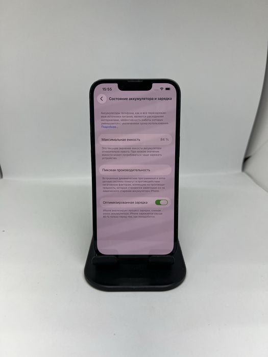 Ip 13 128 gb Pintel.kz 20336