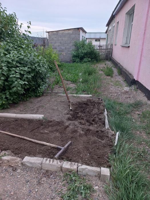 Продажа домов с участком