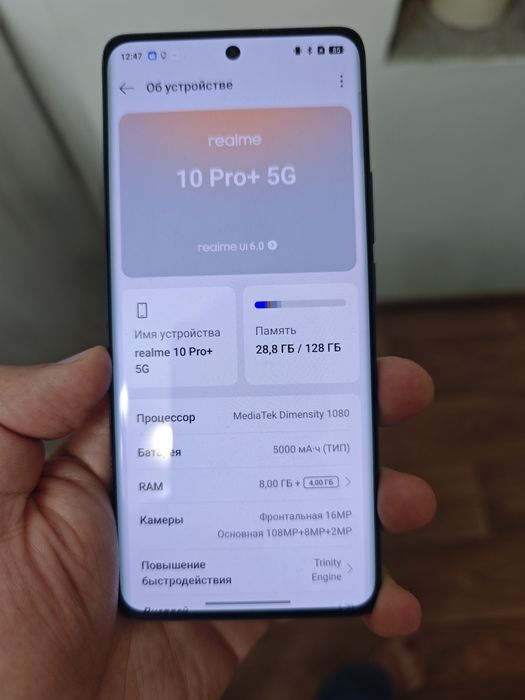 Realme 10 Pro Plus 5g 8/128