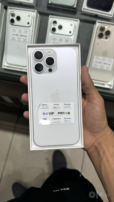 Iphone 16 pro max