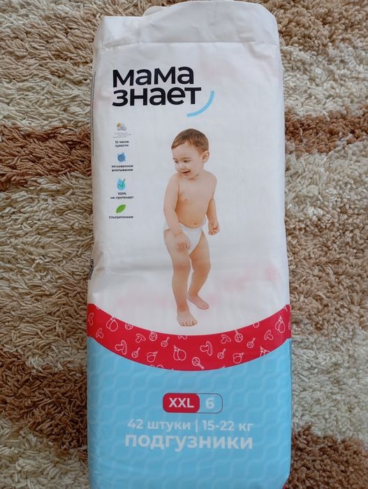 Подгузники мама знает