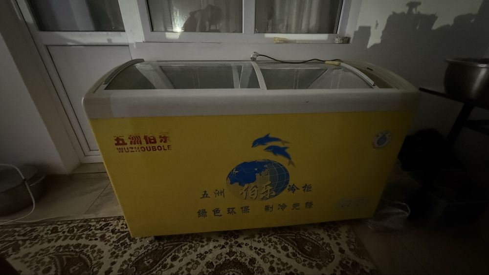 Продам морозильник Ларь