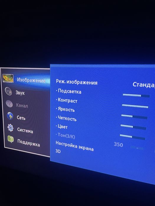 Телевизор Samsung LED