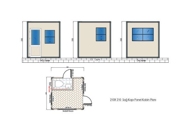 210см./210см. Охранителна кабина/Кабина за охрана/Панелен павилион/Тър