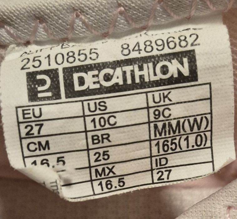Детски пантофки Decathlon Slipper 110