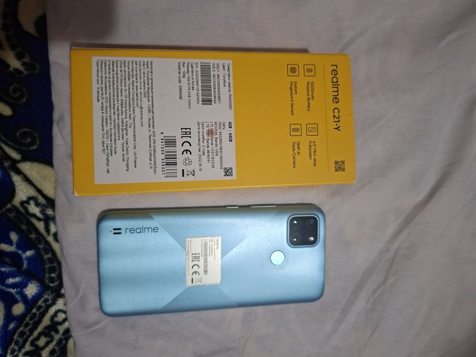 Телефон сатилады realme C 21-Y