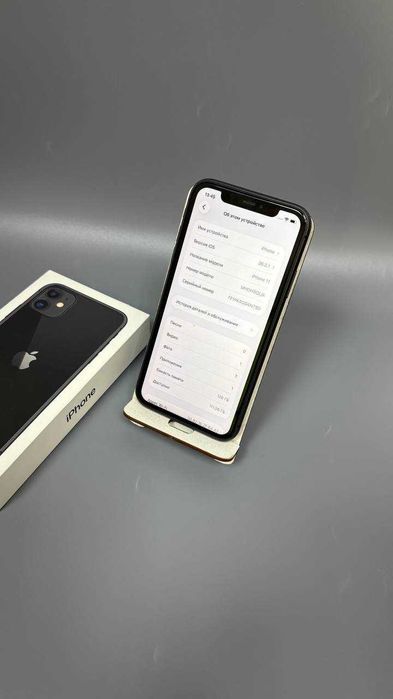 Apple iPhone 11, 128 Гб, Степногорск  (970108)