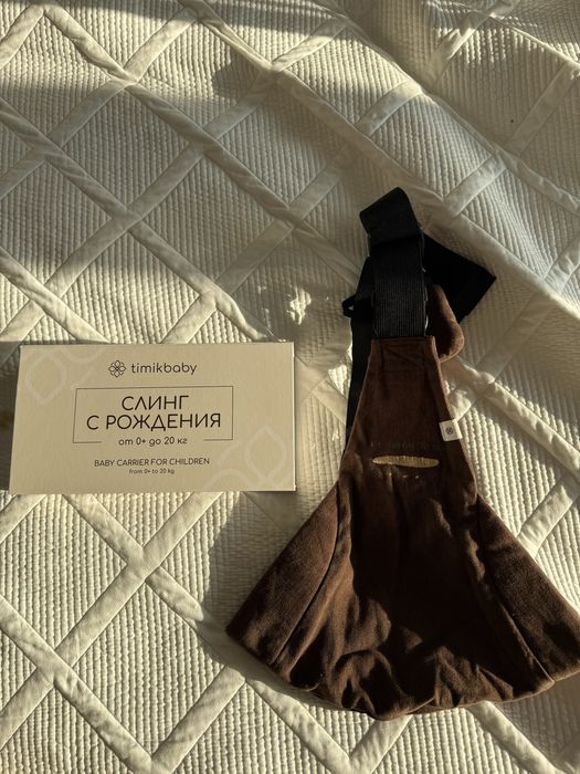 Слинг-переноска для детей 0+