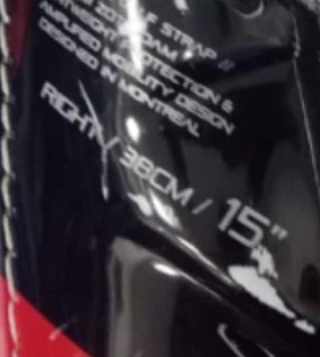 Продам профессиональные хоккейные щитки