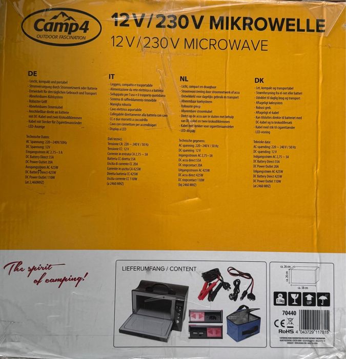 Преносима микровълнова фурна 12V/230V Camp4