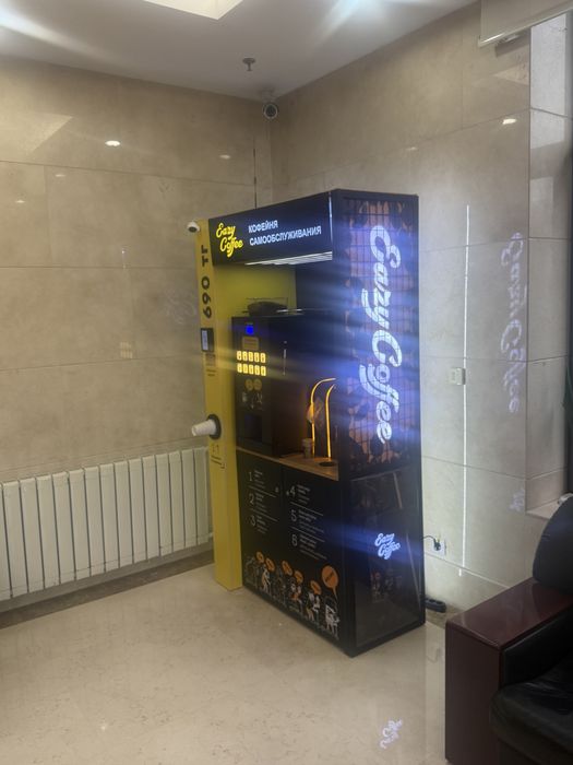 Кофе аппарат , виндинг аппарат!