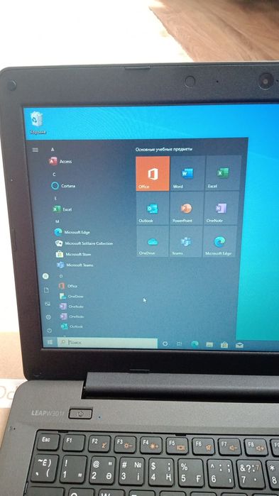 Ноутбук совсем новый