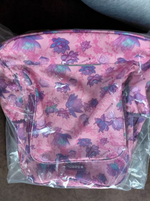 Ученическа раница  GABOL