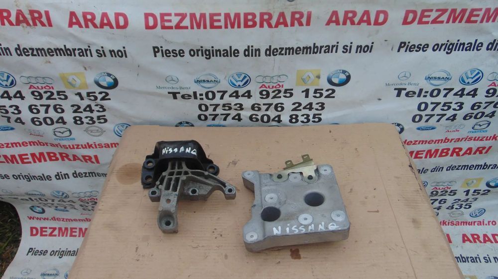 Suport Motor Nissan Qashqai j11 2013-2021 suporti motor dezmembrez qashqai