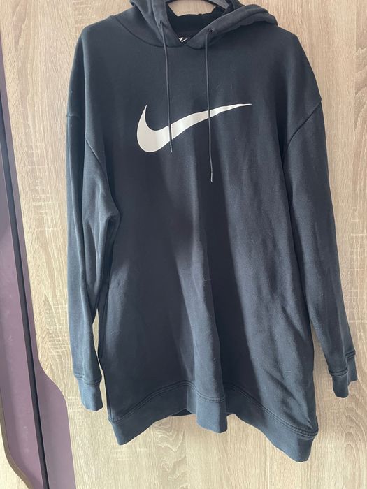 Мъжки суитчър - Nike