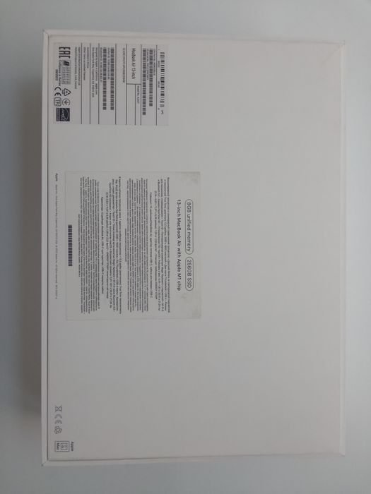 Macbook Air M1 Silver