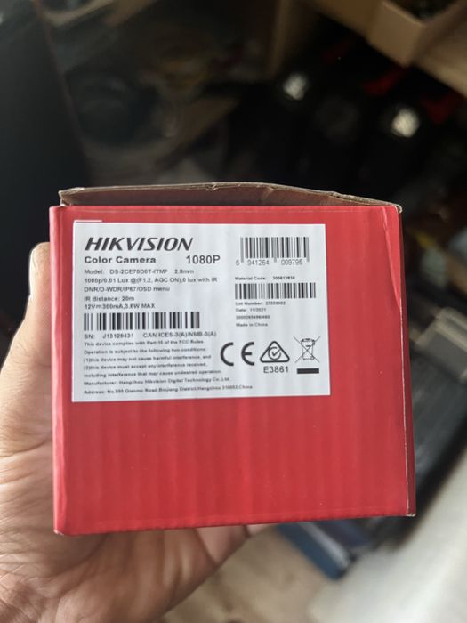 Камера Hikvision DS-2CE70D0T-ITMF