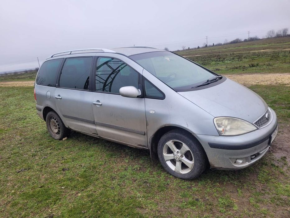 Галакси Galaxy На части