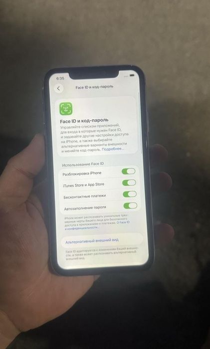 Продам телефон айфон 11