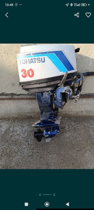 Лодка с мотором .