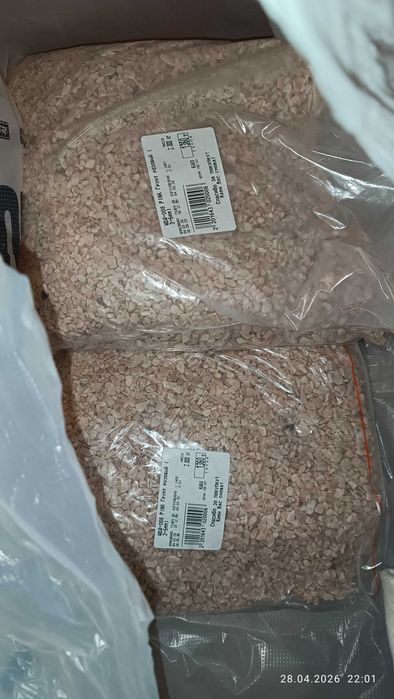 Грунт для аквариума