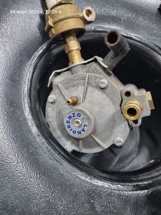 Газова бутилка 36 литра Landirenzo