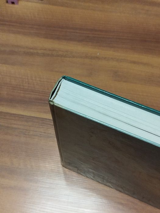 Книга основы рисования