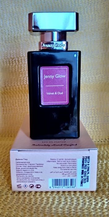 Парфюмни води Jenny Glow Velvet&Oud, C Gaby и C Madame