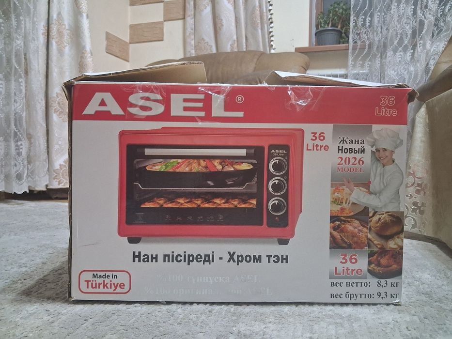 ASEL настольная электропечь модель: AF-33-23