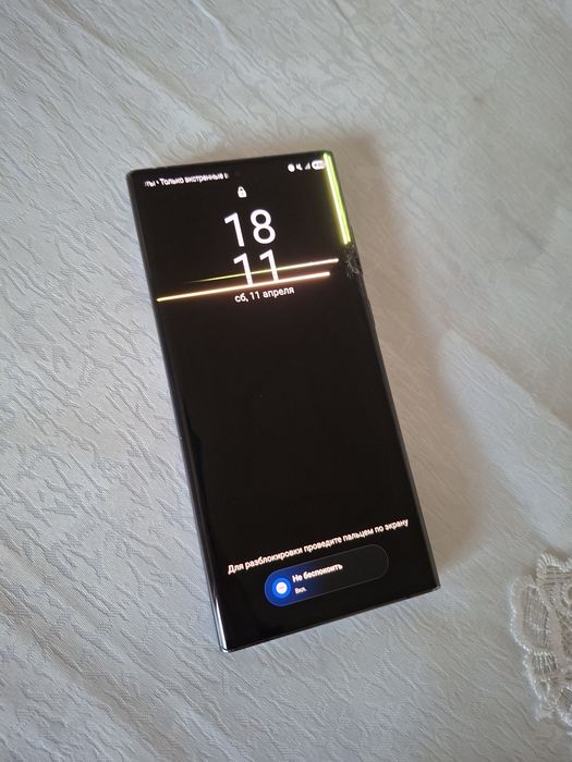 Продам S22 Ultra