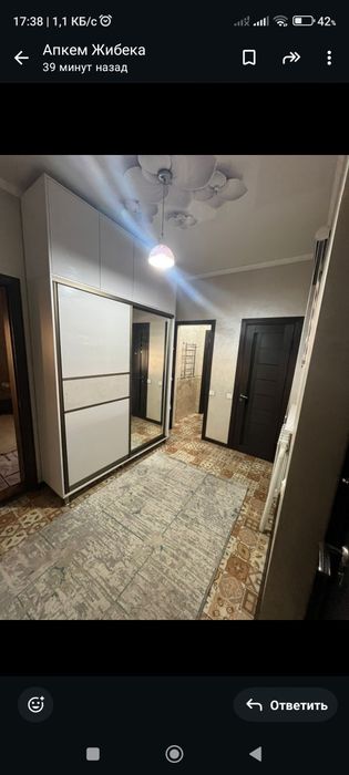 Срочна срочна дом продаетсия