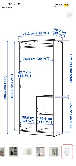 Шкаф икеа в хоршем состояний