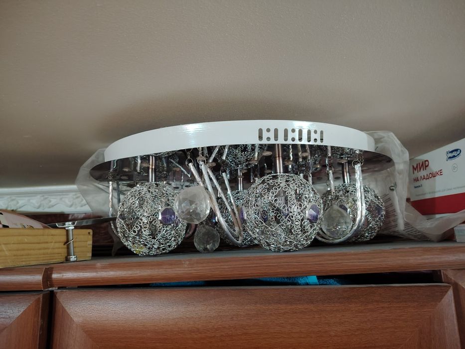 Люстра потолочная