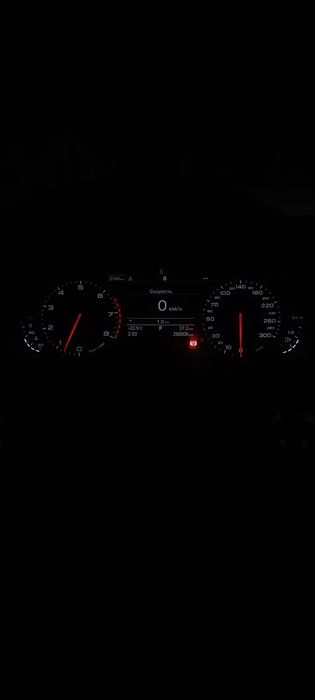 Audi a6c7 Quattro