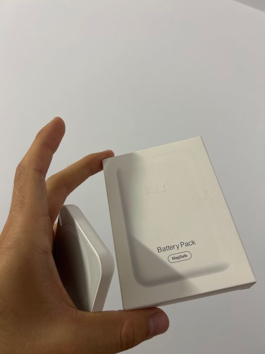 Baterie externa IPhone magsafe
