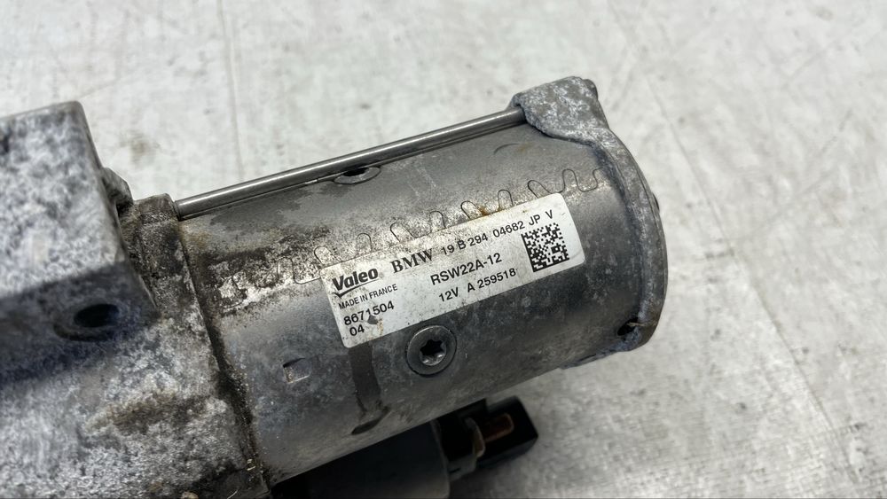 BMW 3 G20 2.0 бензин стартер