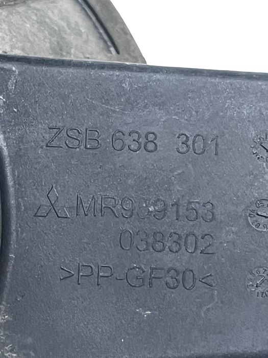 Capac Rezervor Combustibil Mitsubishi Colt Vi Z3_A, Z2_A 2002 - 2012 Mr959153