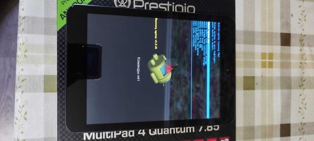 Планшет Prestigio MultiPad 4