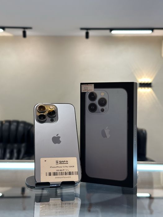 айфон 13 про синий